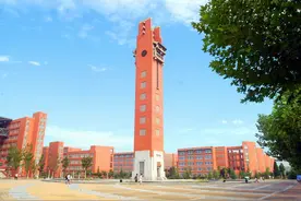 郑州大学2020年本科批各专业录取分数线公布图片