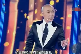 张卫健一段演讲颇有深度：听后受益匪浅，传奇的一生值得我们细品图片
