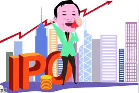 中国百亿富人榜：马云身价超3千亿成首富，马化腾许家印紧随其后图片
