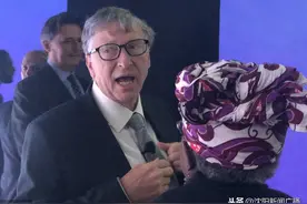 比尔盖茨在推特被大量网友认为是在进行“人类清除计划”？这是真的吗？图片