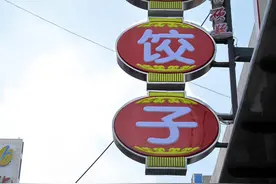 赣州单亲女孩成长一路遇好心人相助，上头条发文感谢：缺失了一份爱，却总有贵人给我温暖图片