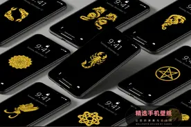 手机壁纸 | 烫金图纹・Tattoo经典【第3辑】图片