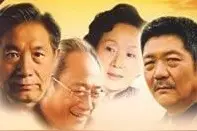 《金色黄昏》：无论多老，爱就大胆追求，不爱请尽快放手！图片