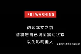 不 要 笑 挑 战（第一个就能让你笑出狗叫！）图片