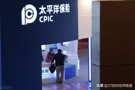 太平洋的“卖身”果然又是资本戏法？图片