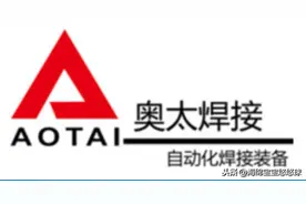热丝TIG焊WSM-400R(HW) 用途及特点图片
