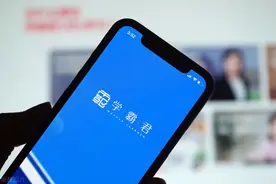 学霸君旗下优学小班或被接盘 爆雷事件善后一团乱麻图片