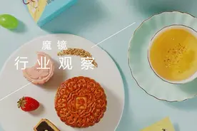 月销破10万，良品铺子、榴芒一刻让月饼市场另寻“心”欢？图片