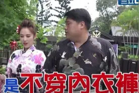 为什么日本女孩走路总是看起来像尿急？图片