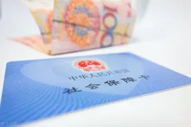 社保断缴一个月，影响居然这么大！跳槽要注意了图片