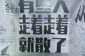 男人真的比女人更快的从分手中走出么？图片