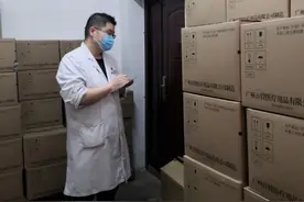 宝鸡市中医医院开启便民服务，部分药品免费送到家图片