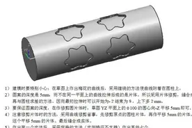 全网最全UG四轴五轴加工图文讲解，以及CNC多轴加工流程图片