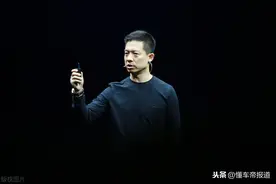 深度｜贾跃亭最新造车PPT曝光，解读FF91为何能卖上百万？图片