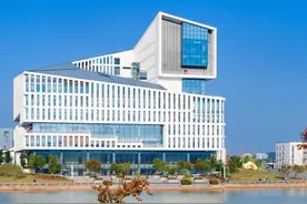 合肥工业大学2020年全日制普通本科生招生章程发布!图片