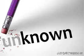 差一点就成功了？职场成败，需要懂得多米诺骨牌效应图片