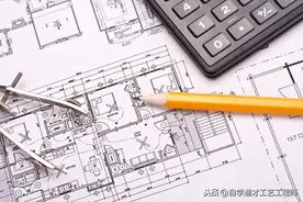 浅说AutoCAD七小时入门的学习路径，你需要的，才有价值图片