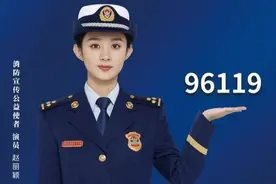 赵丽颖，吴京为消防安全宣传，网友：追星也要追国家认可的明星图片