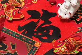 走向春天，心中充满阳光——写在2019年春节来临之际图片