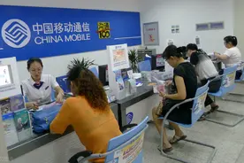 流失437万，中国移动再次推出多项良心福利，没有“套路”图片