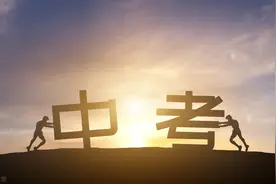 不得身着校服参考！明天中考，这些事情考生需注意图片