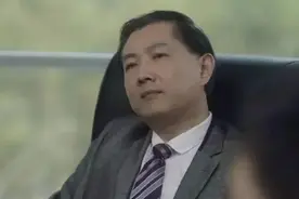 金融圈Office终极版鄙视链图片