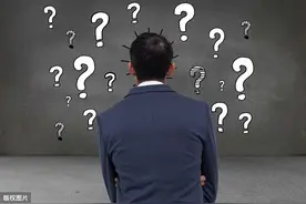 一个被边缘化的职业-成人教育学历从业人员图片