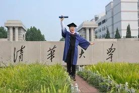 清华学霸：我考上清华，关学校什么事！名校和学霸，谁成就了谁图片