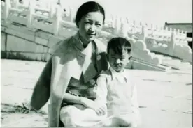 林徽因爱上其他男人，梁思成：你是自由的，金岳霖：我应该退出图片