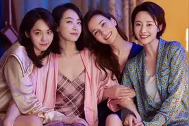他其实没有那么爱你：凯伦和于天的结局没看懂？这些细节给出答案图片