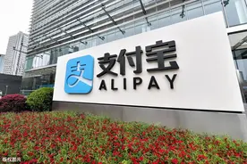 支付宝大动作，一文教你开通支付宝最新上线大额贷款“借呗plus”图片