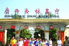 广西最难进的六个中学，高考成绩一个比一个辉煌，厉害了图片