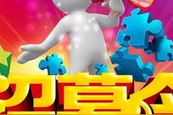大理市“贴心人”青年志愿服务队招募啦！这个暑期，我们这样过图片