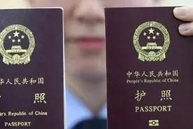 退休人员交15年社保，加入外国国籍后，还能领国内的养老金吗？图片