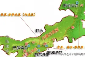 内蒙古车牌字母代码与人口、经济图片