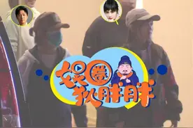 潘粤明与小10岁女友约会，啤酒肚似怀孕，前妻董洁一人行好凄凉图片
