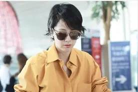 海清这次私服我看不懂，黄色衬衫配运动裤，束起来显尴尬又显腰粗图片