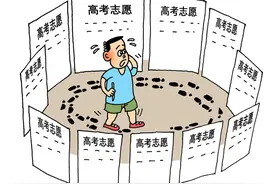 超靠谱！工科专业填报指南来了，1170个认证专业名单公布图片