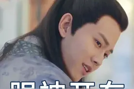 从性感谋女郎整成杨幂，甩了唐嫣老公，如今成洪金宝“准儿媳”图片