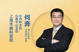 阵发房颤需要手术吗？生活中还需要注意什么？图片