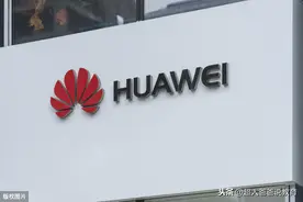 美国制裁中国大学名单出炉，网友：为啥没有清华和北大？图片