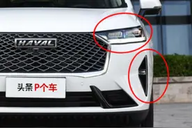 新款哈弗H6虽然已足够漂亮，但这样改一下还会更受欢迎图片