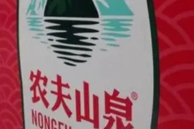 农夫山泉IPO：高光融资背后全是“算计”图片
