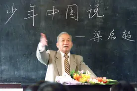 林桦：导弹对准祖国换来的成就，豪车洋房背后是找不到的归国路图片