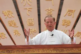 曾仕强：碰到任何事情，先把嘴巴闭起来图片