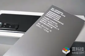 10年过去，iOS的最大敌人依然是MIUI图片