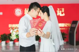 姑娘们注意了，新婚姻法出台，有车有房高额彩礼已经和你无关了图片
