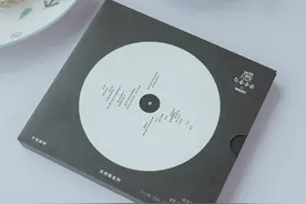 打卡小众CD咖啡，又是元气满满的一天呀图片