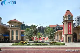 四线城市广西北海，房价最贵的时候破1万，能撑住吗？图片