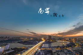 南宁写字楼空置率50%，逃离三亚的东北人为何不来？为何去北海？图片
